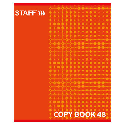 Тетрадь А5, 48 л., STAFF, клетка, офсет №2 ЭКОНОМ, обложка картон, "ОДИН ЦВЕТ" (точки), 1шт, 402782
