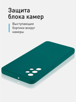 Чехол ROSCO для Samsung Galaxy A32 оптом (арт. SS-A32-COLOURFUL-DARKGREEN)
