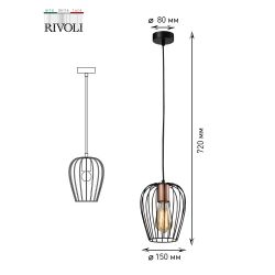 Светильник подвесной (подвес) Rivoli Atena 5063-201 1 х E27 40 Вт лофт - кантри | Rivoli