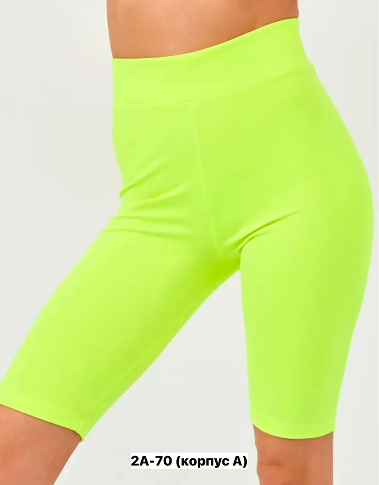 Велосипедки 50349231 Fabrika