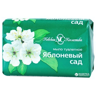 Мыло туалетное ЯБЛОНЕВЫЙ САД 90г