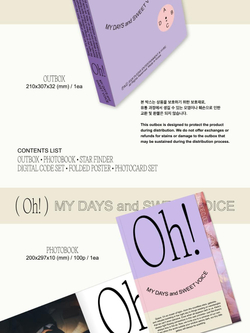 публикация SEVENTEEN - EPISODE: OH, MY DAYS AND SWEET VOICE UNIT PHOTOBOOK C Version