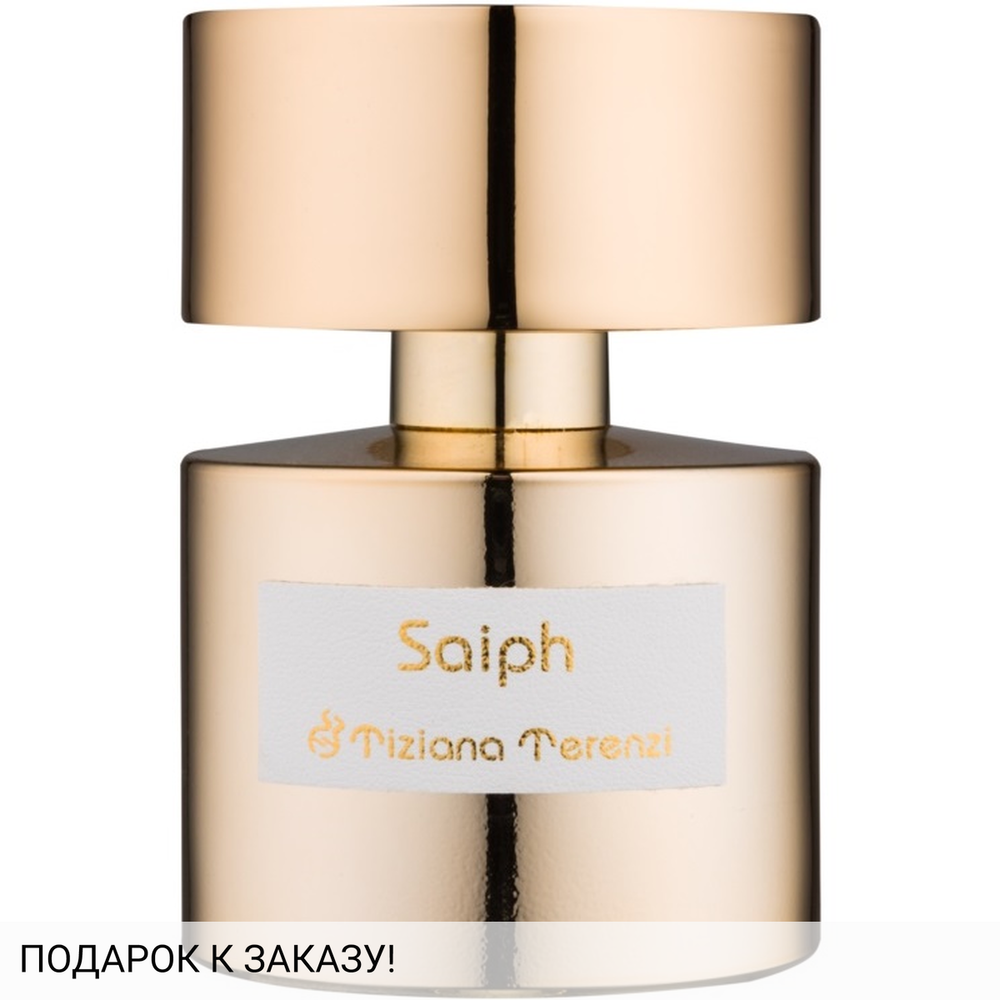 Tiziana Terenzi Saiph