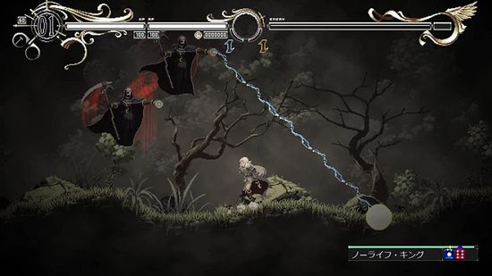 Record of Lodoss War: Deedlit in Wonder Labyrinth [PS4, русские субтитры]