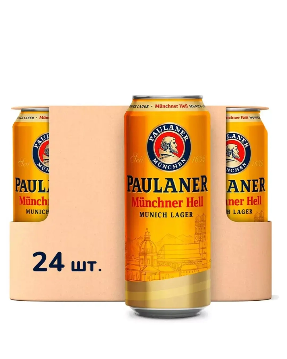 Paulaner Münchner Hell 0,5 л. в банке -24 шт. (Коробка)