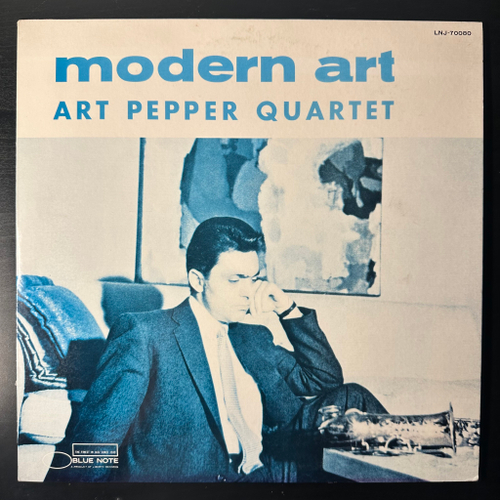 Art Pepper Quartet ‎– Modern Art (Япония 1976г.)