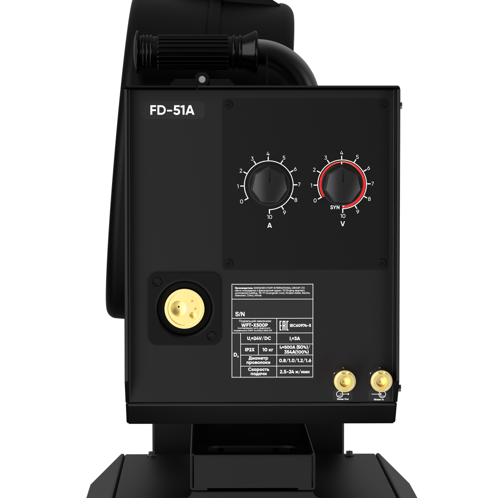 START ALUWELD X500 DP НАКС Сварочный полуавтомат 2ST500XPN