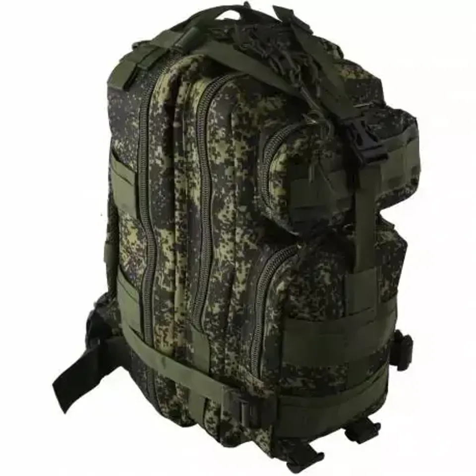 Рюкзак тактический 20л (цифра)