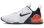 Кроссовки Nike Air Max Alpha Trainer 5
