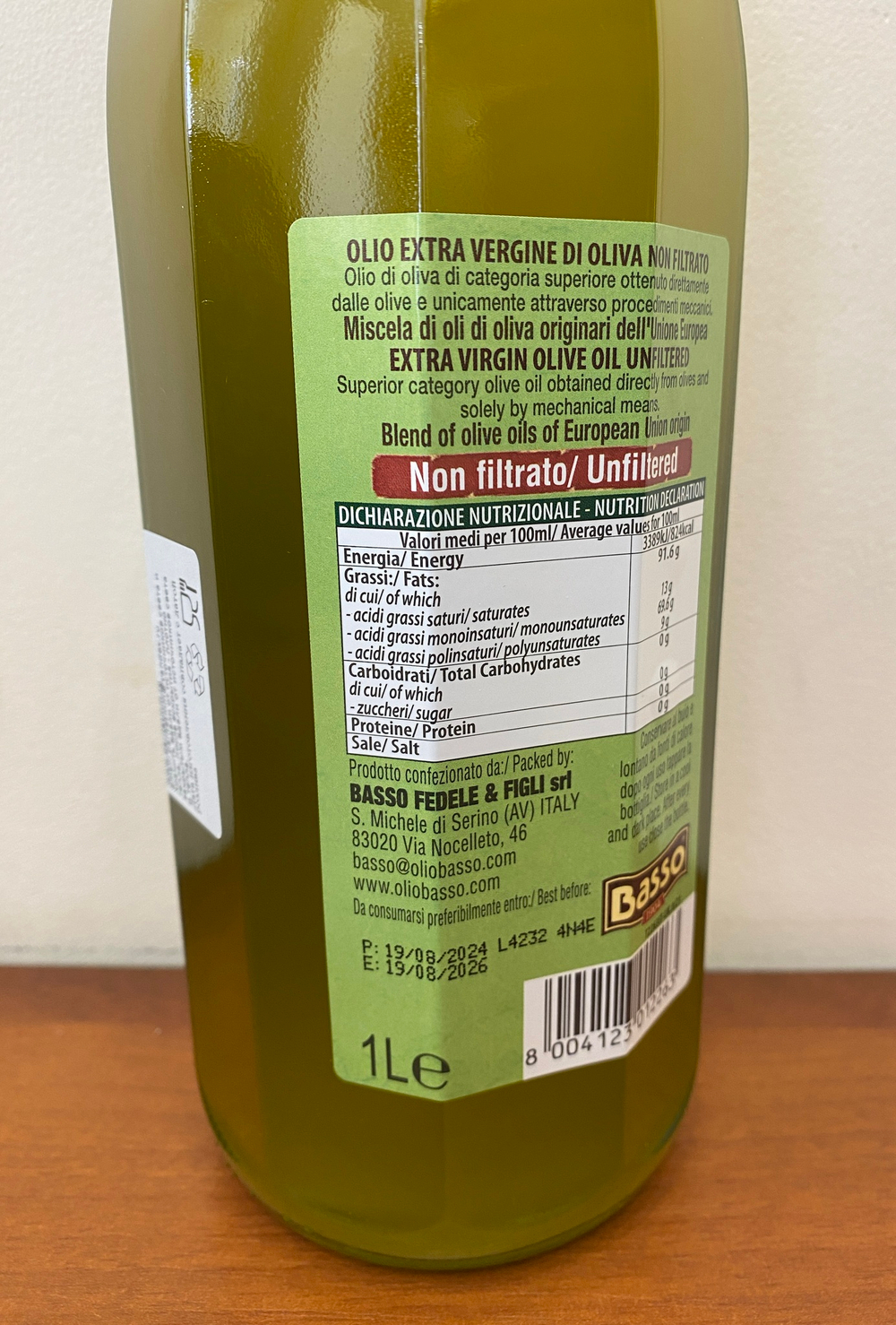 Оливковое масло BASSO Non Filtrato (нефильтрованное) Extra Virgin 1 литр Италия