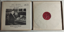 Винтажная виниловая пластинка LP И. С. Бах Ралф Киркпатрик Шесть Партит, BWV 825-830 (СССР 1985)