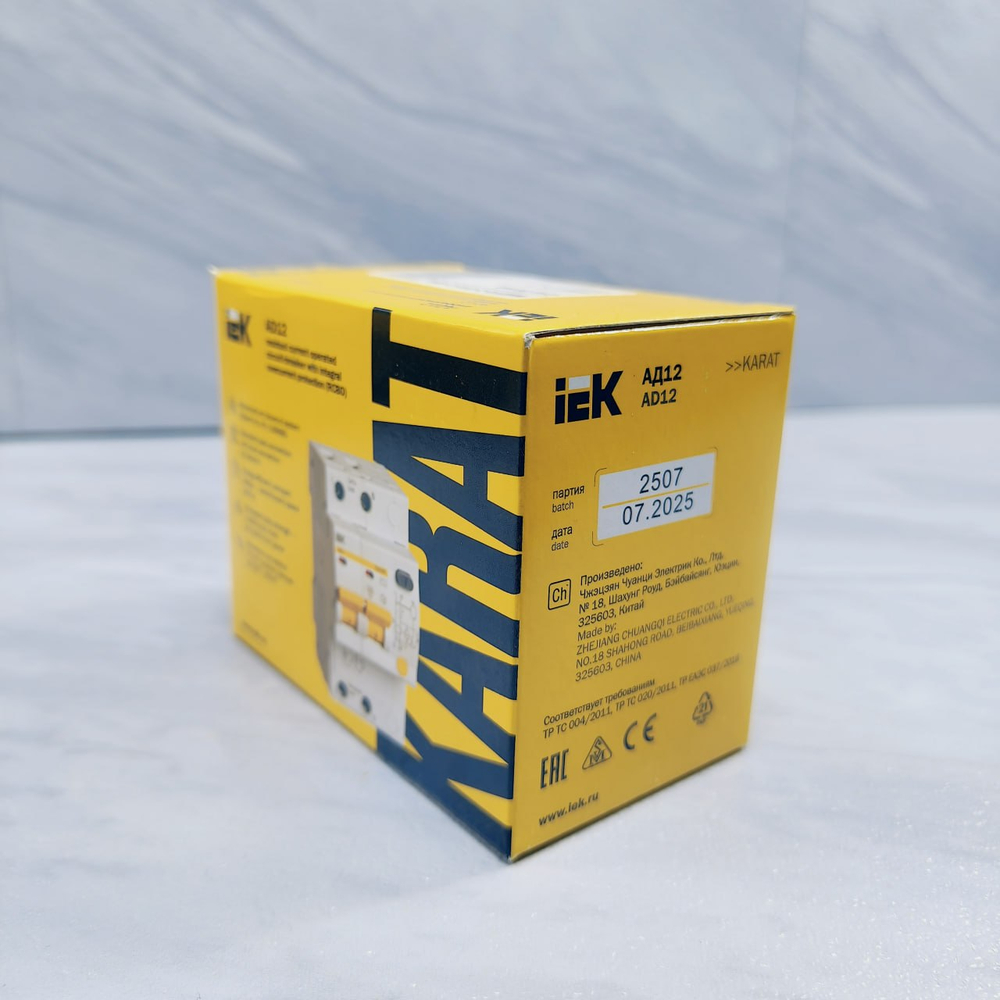 Диффавтомат IEK KARAT АД12 2P