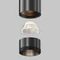 Трековый светильник Maytoni Technical EXILITY X Focus Led TR245-7W3K-B
