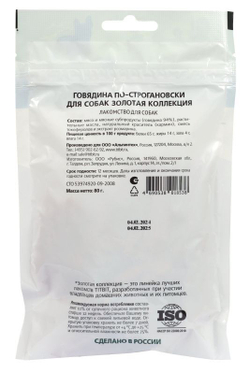 Лакомство TiTBiT Золотая коллекция для собак Гуляш из Говядины, 65 г х 3 шт