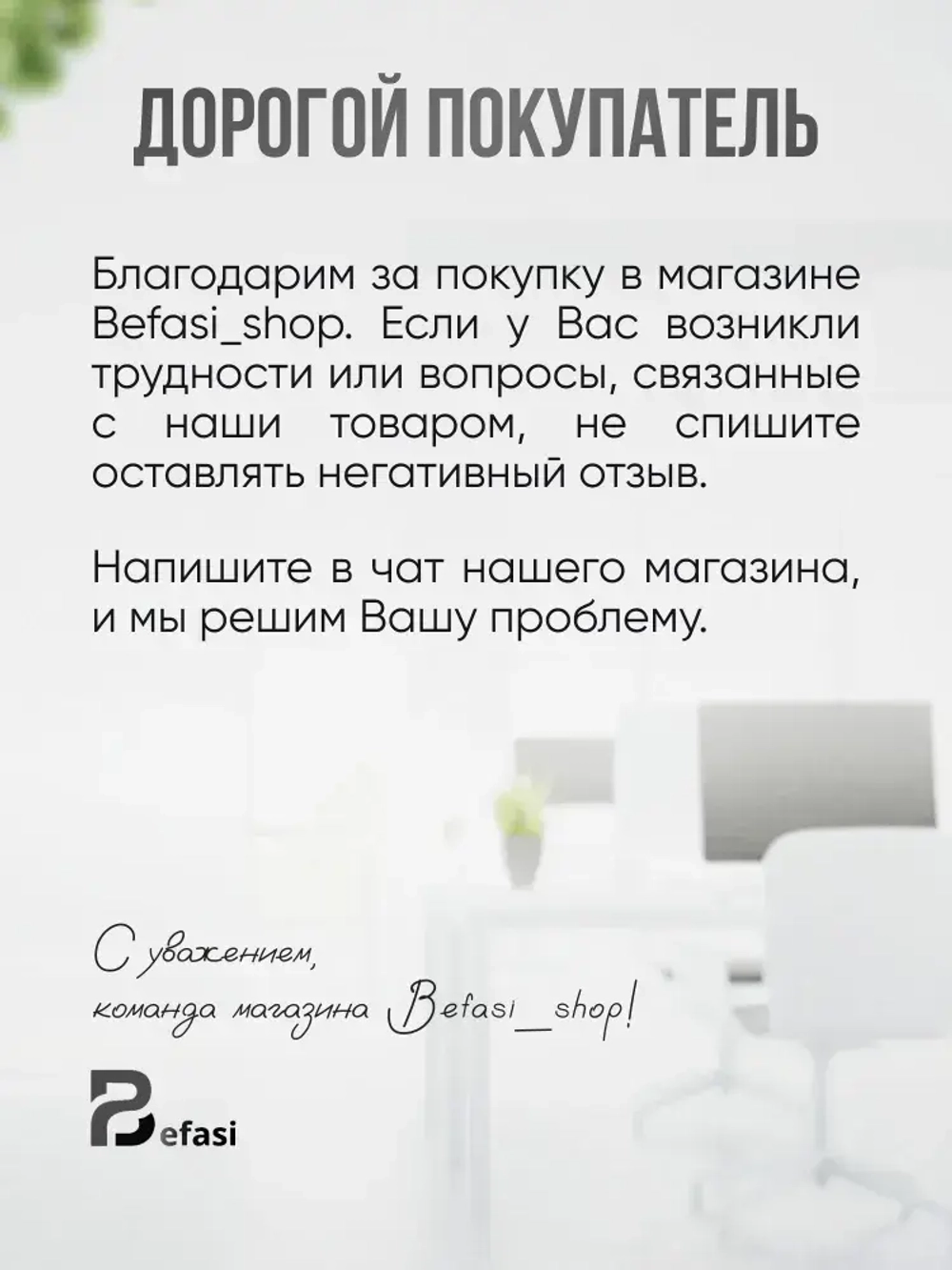 Рулетка строительная Xiaomi Deli Home (3 метра), рулетка из карбоновой стали