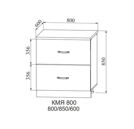 Кухня Модуль КМЯ 800 Гранд Зеленый