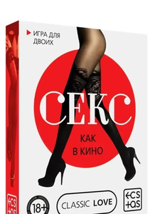 Игры и сувениры