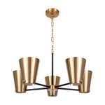 Люстра Freya FR5260PL-05BS