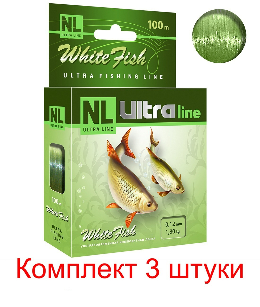 Монофильная леска NL ULTRA WHITE FISH 100m 0,22mm