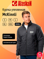 Куртка Alaskan McKinnli L утепленная графитовый