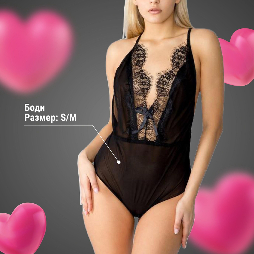 Эротический набор из 4 предметов (Цвет: разноцветный)