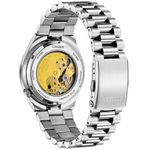 Мужские наручные часы Citizen NJ0150-56W