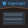 Перчатки нейлоновые с нитриловым покрытием TOPFORT НН01