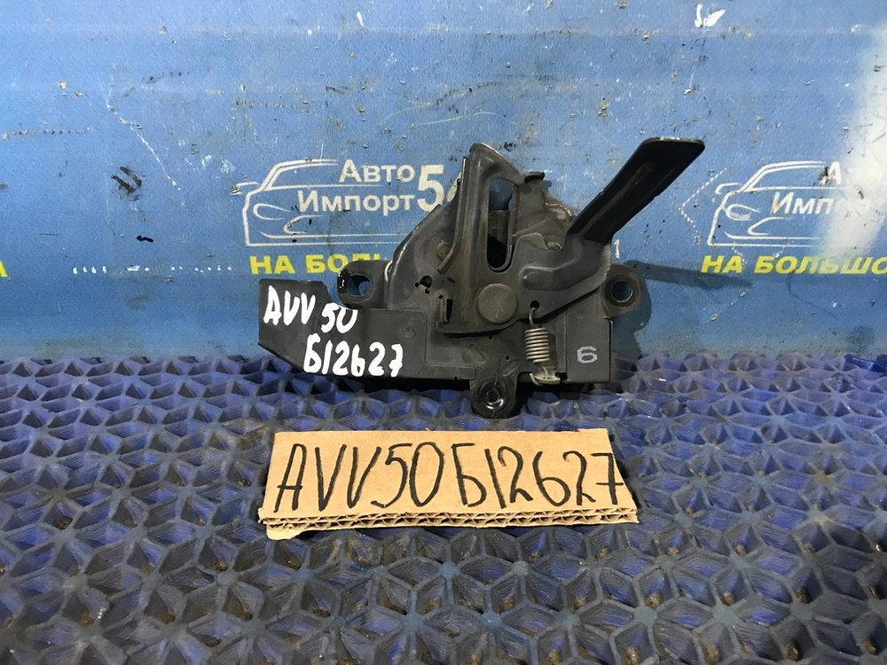 Замок капота TOYOTA CAMRY 2011-2017