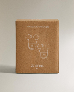 Электронная игрушка детская Zara Home, силикон, серый, 8690/052