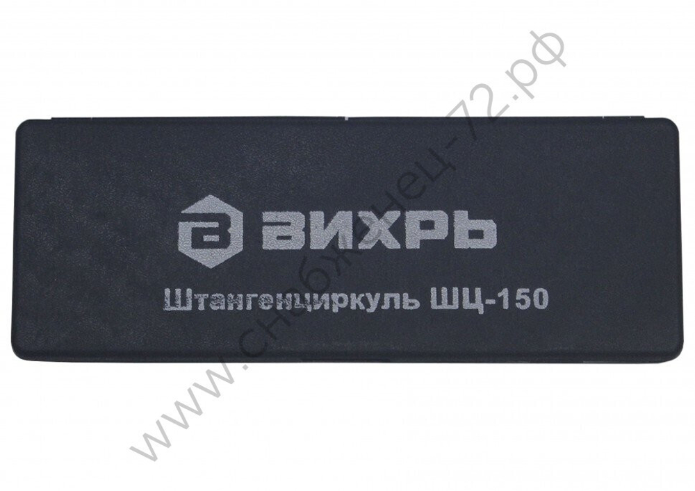 Штангенциркуль ВИХРЬ ШЦ-150