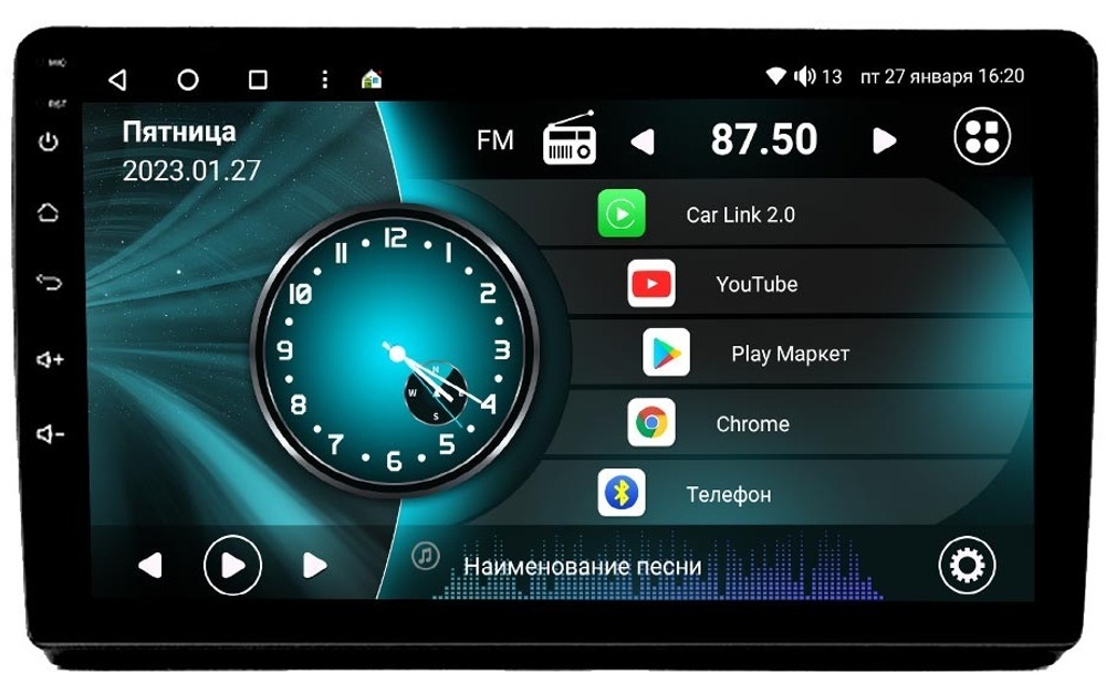 Магнитола для KIA Optima 2013-2015 (рамка-накладка) - Vaycar VA27-0345 на Android 13, 8-ядер, 4G SIM-слот