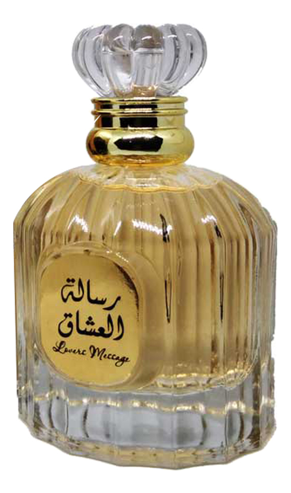 Ard Al Zaafaran Risalat Al Ushaaq Gold