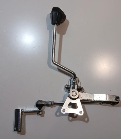 Механизм переключения передач ATV WILD TRACK X