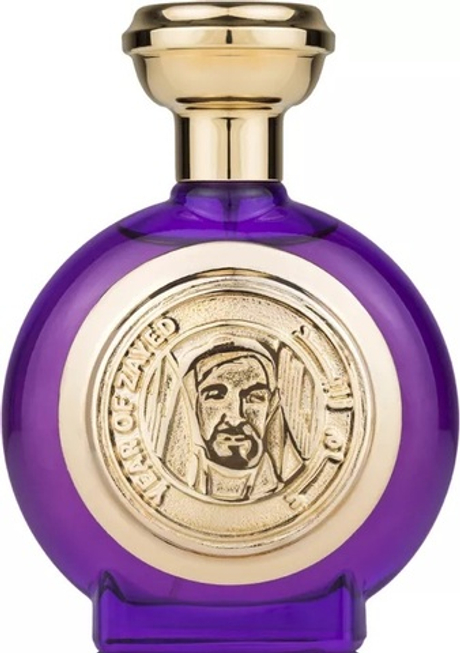 Boadicea The Victorious Zayed 2018