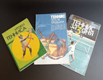 Книги Уроки тенниса 3 шт. VF