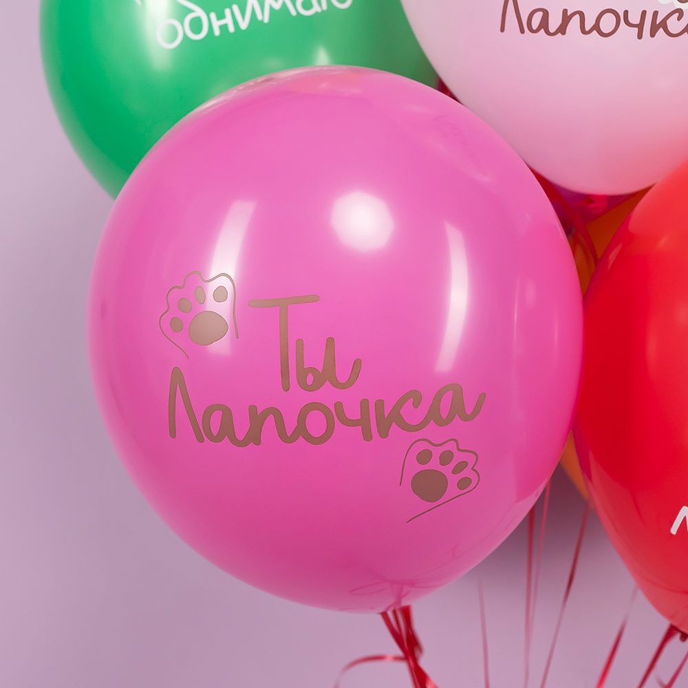 Шар (12''/30 см) Собачки, Ассорти, пастель, 1 ст, 25 шт.