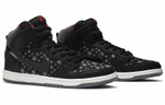 Кроссовки Nike Dunk Sb Brooklyn Projects Paparazzi