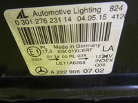 Комплект фар Mercedes S W222 LED 2013-2017