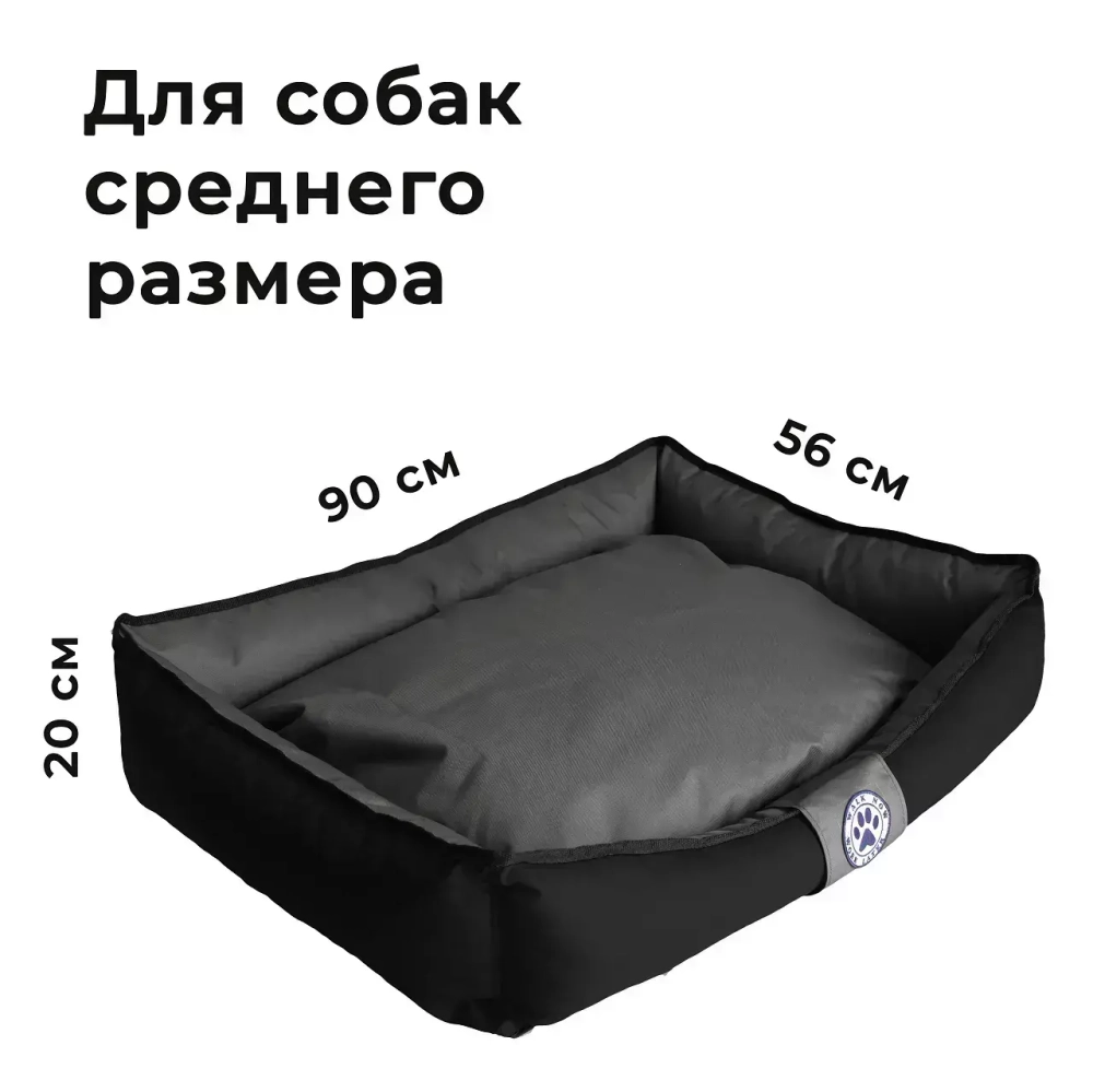 Лежак для средней собаки разборный антивандальный размер L серо-черный Lapalandia
