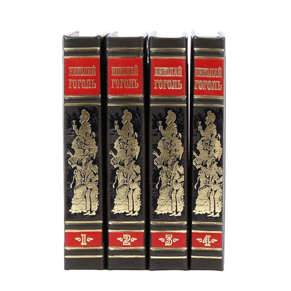 Набор подарочных книг Гоголь Н.В. "Собрание сочинений" (в 4-х томах)