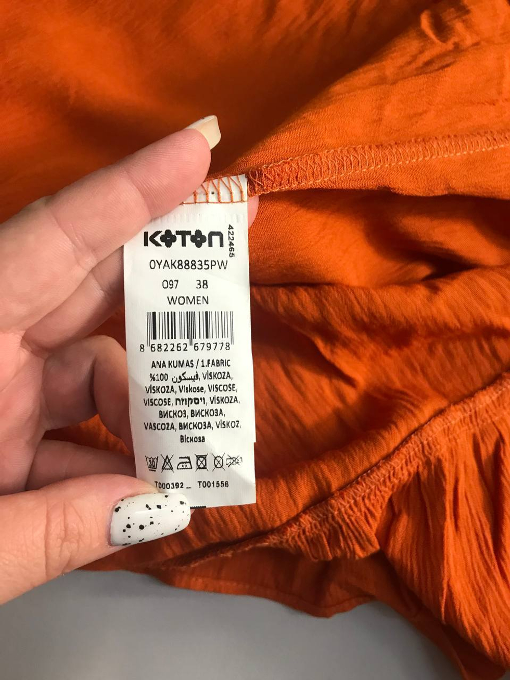 Платье Koton кокетливое, маркировка 38, визуально 44 размер