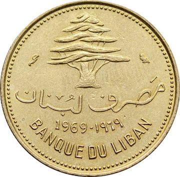10 пиастров 1969 Ливан