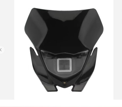 фара на эндуро 3