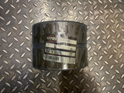 Втулка 707-76-12030