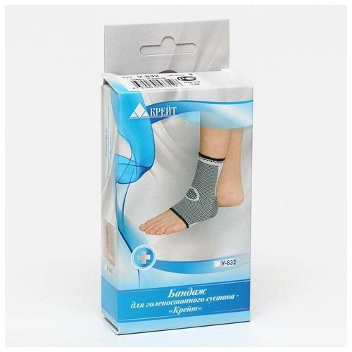 Бандаж для голеностопного сустава Крейт У-832