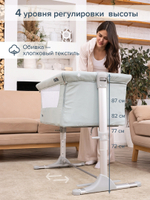 PITUSO Колыбель Kalma Mint/Мятный