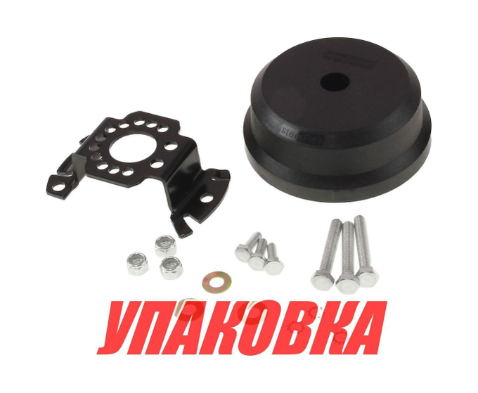 Комплект установочный 90 градусов для редукторов ZTC и 3000 (упаковка из 4 шт.)