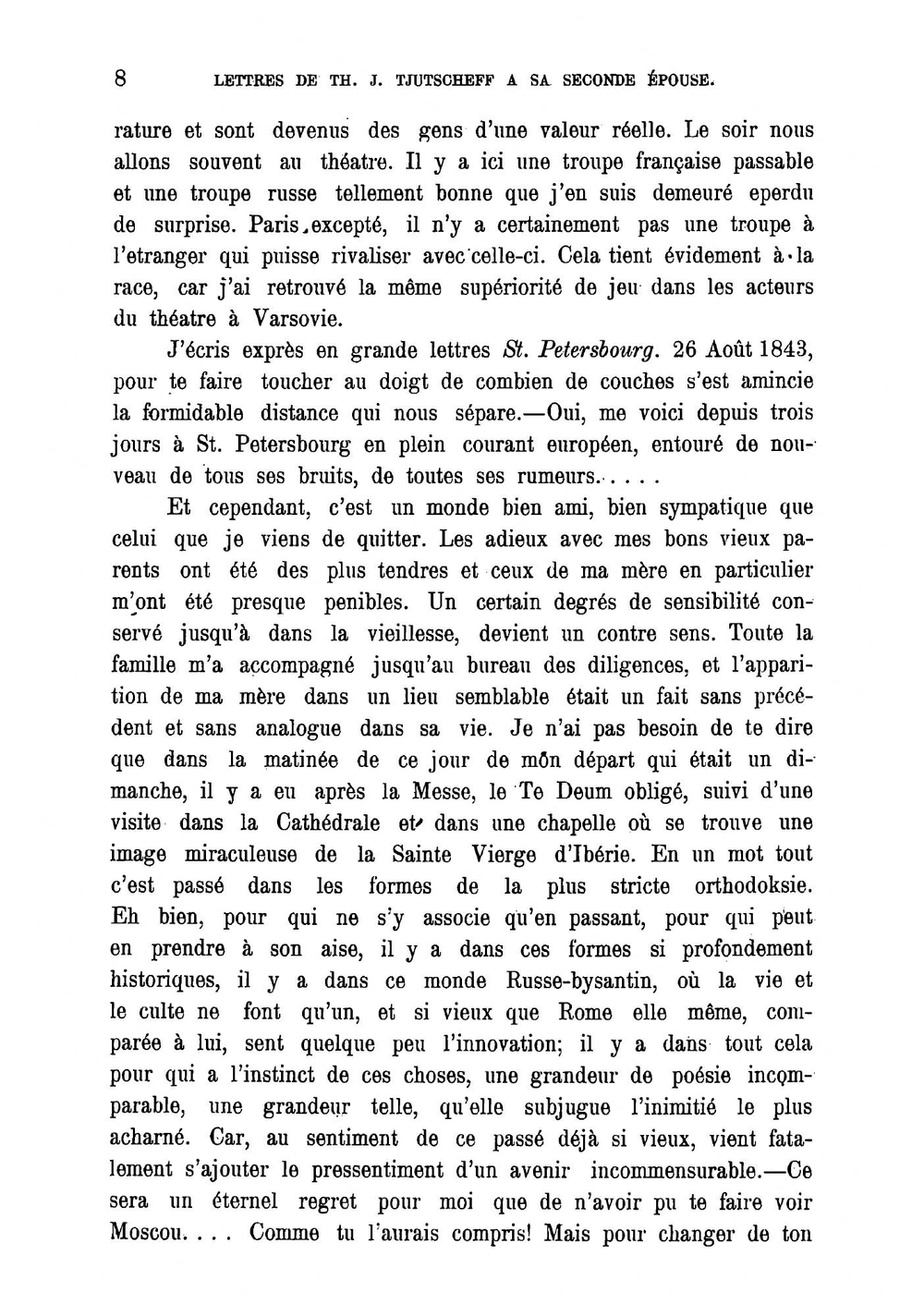 Письма Ф. И. Тютчева к его второй жене | Тютчев Федор Иванович
