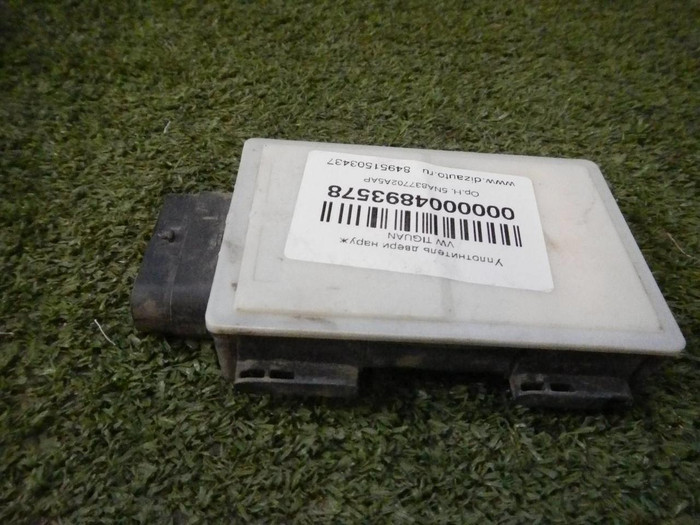 Датчик радарный BMW X5 G05 (2018-н.в.)