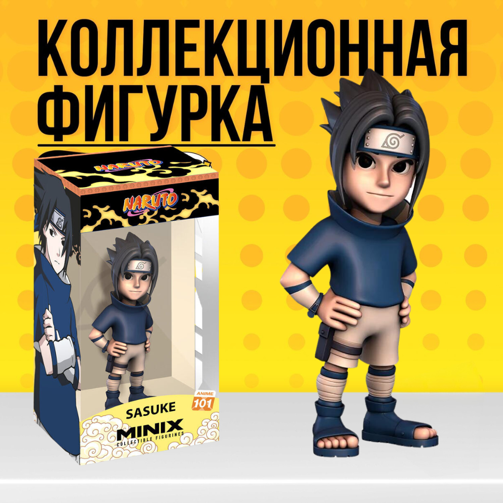 Figura minix sasuke naruto 12 cm 